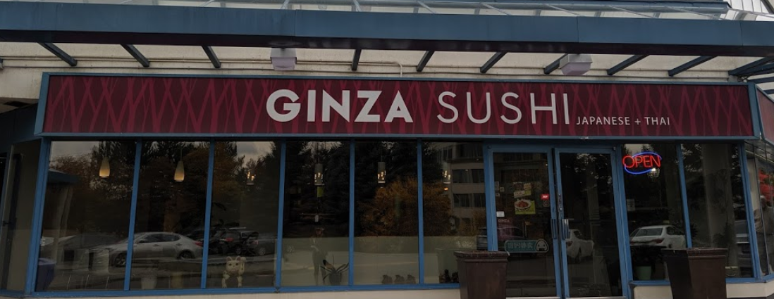Ginza Sushi Restaurant-1